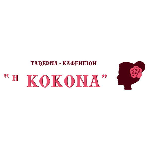 ikokona-logotypo-noback-02-1-1.png